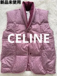 2025年最新】CELINE レディース ダウンベスト・キルティング