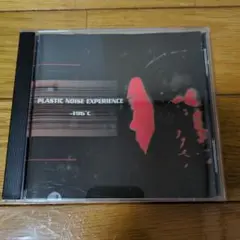 Plastic Noise Experience -196°C