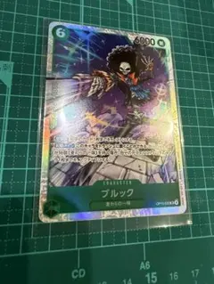 まとめ売り可能　ワンピースカードゲーム　神の島の冒険　ブルック