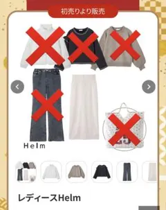 Item thumbnail for item f7543068-e01c-4a1d-af74-14824d47b8a2