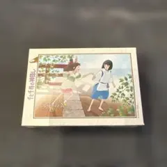 千と千尋の神隠し ジグソーパズル 70ピース - メルカリ