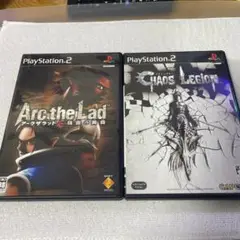 PS2アークザラッド 精霊の黄昏 カオスレギオン　セット販売
