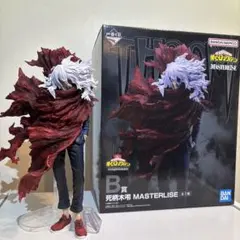 一番くじ　B賞　死柄木弔　フィギュア