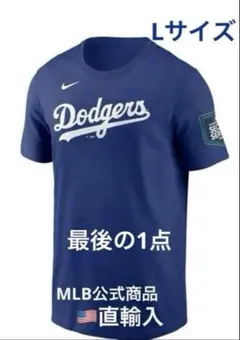 MLB ドジャース ポロシャツ Nike ナイキ メンズ ネイビー Lサイズ