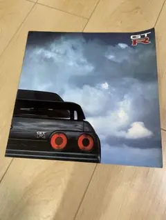 SKYLINE GT-R BNR32 カタログ　超希少品　入手困難品　超美品 Yahoo!オークション -「r32 gt-r カタログ」の落札相場・落札価格
