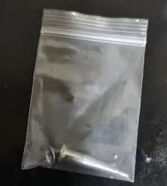 Item thumbnail for item 78892a00-c755-4431-90bf-86dca80c52f6