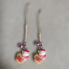 ハローキティ ストラップ 2個セット