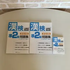 Item thumbnail for item 8863b4d0-c2fb-4b38-ac66-d57389027996