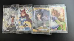 ウマ娘 ツインウエハース カード 4枚セット