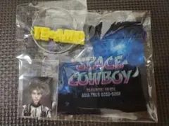 岩田剛典　SPACECOWBOY ガチャガチャ