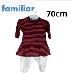 2025年最新】ファミリアロンパースの人気アイテム - メルカリ