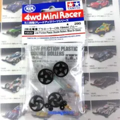 未組立品 ヨコモ RD 2.0 RDR-020 ＋ タイヤ/ホイルセット - メルカリ