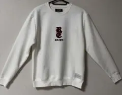 まちゃん様 リクエスト 2点 まとめ商品