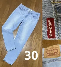 Levi's（リーバイス）「BORROWED FROM THE BOYS」30