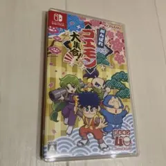 Switch がんばれゴエモン 大集合！