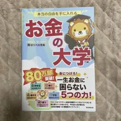 Item thumbnail for item 60cf57b8-6385-4eea-9a41-78133504b14d