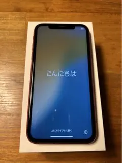 iPhone 11 レッド 64GB