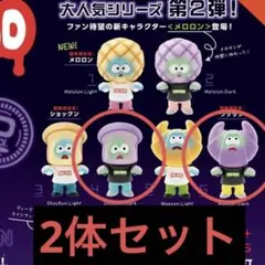 メルカリ