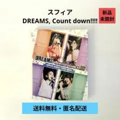 【Blu-ray】スフィア/DREAMS, Count down【新品未開封】