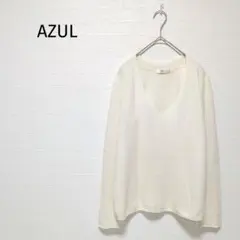 アズール オフホワイト ワッフルニット Vネックセーター 長袖 L レディース