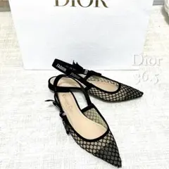 J’Adiorスリングバックフラット DIOR | J'Adior スリングバックフラット テクニカル ファブリック