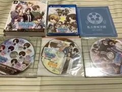 Vita 薄桜鬼SSL限定版（特典CD付）