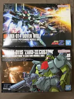 HG ドーベン・ウルフ ザクIII改 2点セット - メルカリ