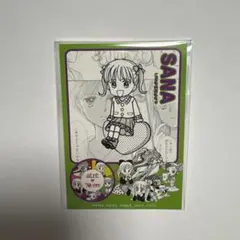 2025年最新】こどものおもちゃ りぼん展の人気アイテム - メルカリ