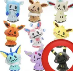 2025年最新】ブイズ ぬいぐるみの人気アイテム - メルカリ