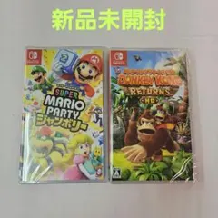 Switch　ドンキーコングリターンズ HD　スーパーマリオパーティジャンボリー