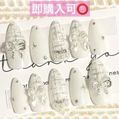 ネイルチップ現品オーダー量産型フレンチガーリー韓国ツイードスナ系ワンホン白リボン