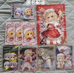 東方project 紅魔郷キャラクター 9枚まとめ売り 東方紅魔郷二十周年記念】大・東方Project展名古屋PARCOで開催