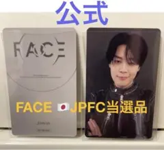 2025年最新】bts ジミン face ラキドロの人気アイテム - メルカリ