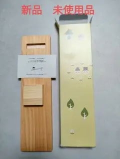 Item thumbnail for item 05414ee3-e7e4-48fa-b41e-35cd7384d716