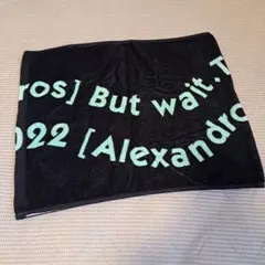 【新品未使用】 [Alexandros] フェイスタオル