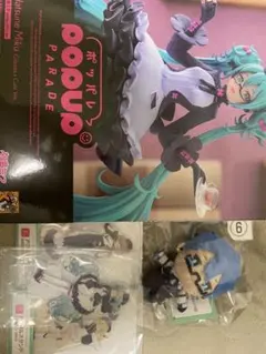 初音ミク　グッスマくじ　B賞　初音ミク　POPUP PRADE