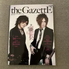 2026年最新】Gazette 葵の人気アイテム - メルカリ