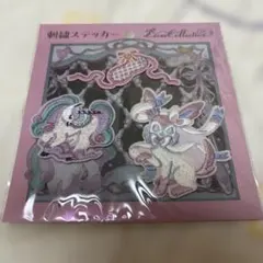 イーブイコレクション ニンフィア　刺繍ステッカー