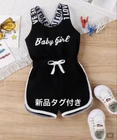 タンクトップ つりパン ロンパース 80-86cm 12-18Mのサムネイル