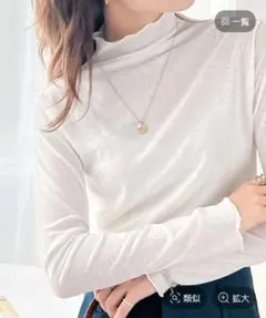 【新品】ちょこっと甘魅せ。2Wayメロウシアー素材トップス（Ｌサイズ）