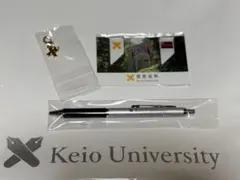 2025年最新】慶応義塾 記念の人気アイテム - メルカリ