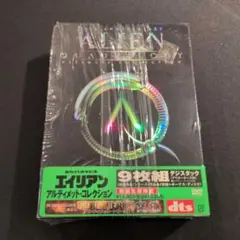 【希少 激レア 初回生産限定盤9枚組】エイリアン アルティメット・コレクション 希少】エイリアン アルティメット・コレクション《初回生産限定盤9枚組