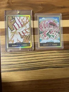 新品未使用！金ドン！カードセット