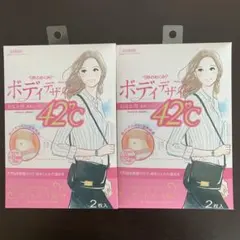 Item thumbnail for item b8ad7250-c566-4fcf-8672-90fd6975fdb7