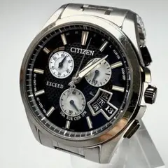 【稼働】シチズン 腕時計 エクシード エコドライブ チタン 電波ソーラー