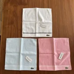 ラコステ　タオルハンカチ3枚セット