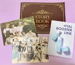 スキズ NACIFIC ポストカード 冊子 4枚セット