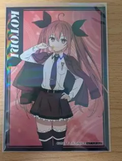 ブシロードスリーブコレクションHG (ハイグレード) Vol.545 デート・ア・ライブ 『五河琴里』 khxv5rg Amazon | ブシロードスリーブコレクションHG (ハイグレード) Vol.545