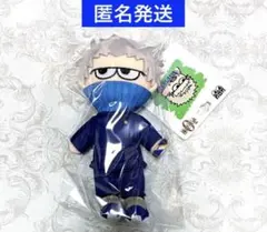 呪術廻戦 PLAZA ジロリぬいぐるみ 呪術廻戦０　狗巻棘