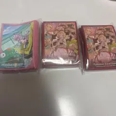 ポケモンカードゲーム スリーブ 3個セット